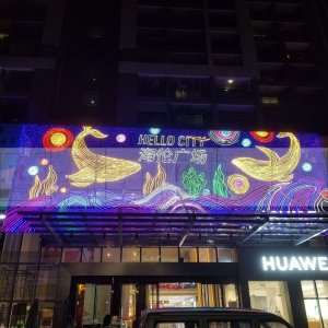 燈飾畫(huà)